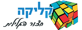 לוגו קליקה
